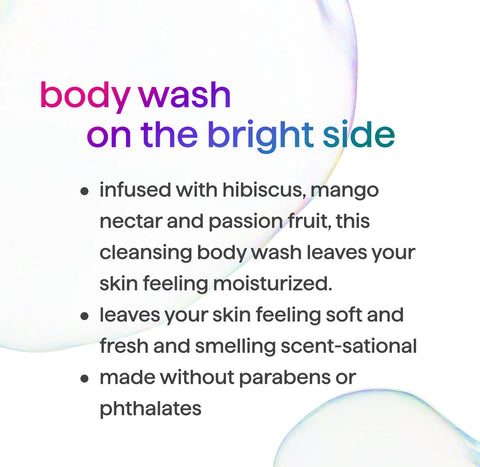 body wash - island mist, 18 fl oz