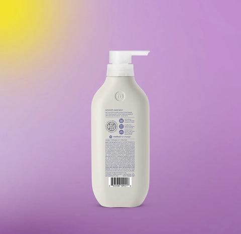 body lotion - simply nourish, 14 fl oz
